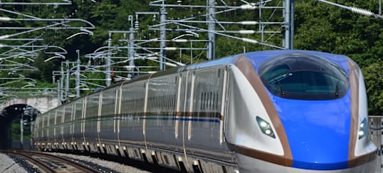 Shinkansen (Bullet Train)