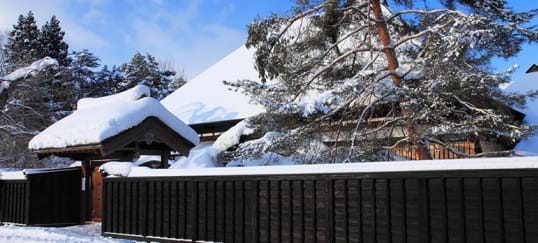 Kakunodate of Semboku-shi