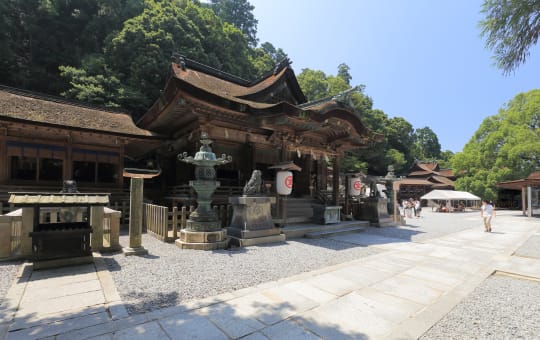 Kotohira-gu Shrine