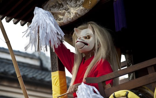 Kawagoe Festival