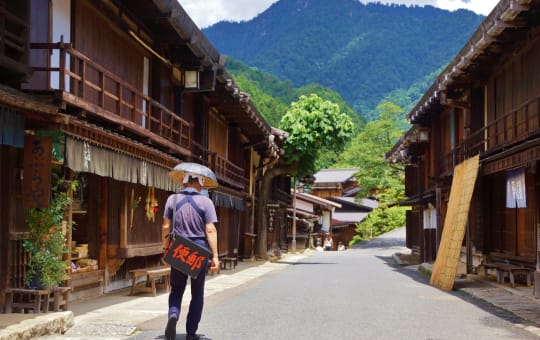 Tsumago-juku