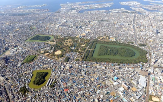 Tomb of Emperor Nintoku