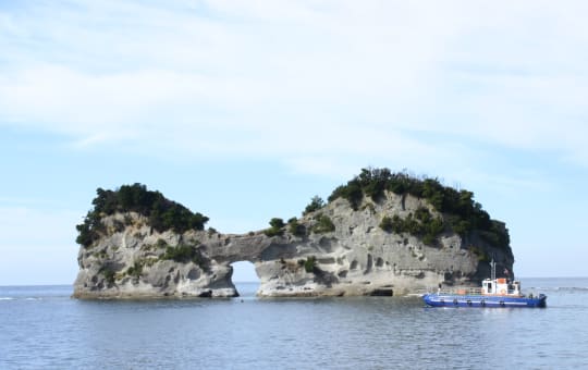 Engetsu-jima Island