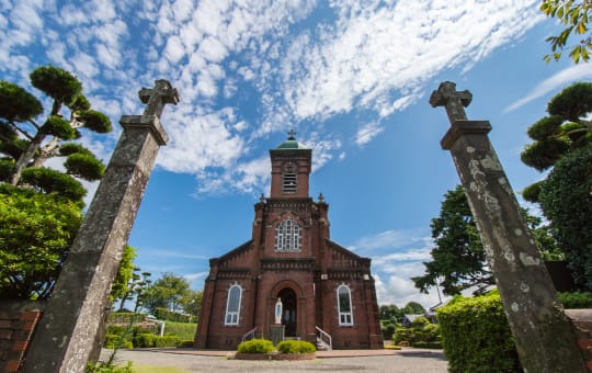 Hirado