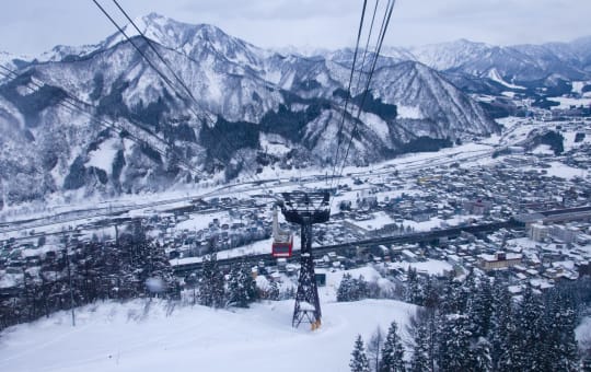 yuzawa kogen highland ski & panorama park