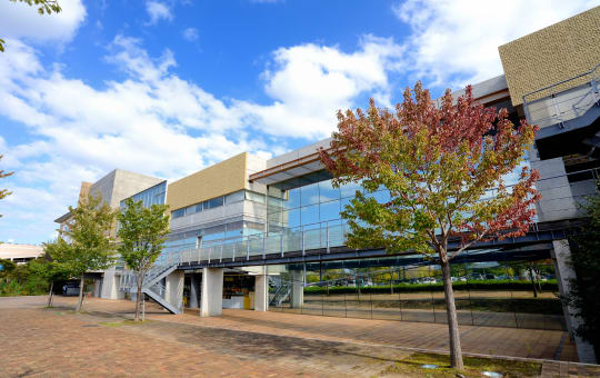 Kitakyushu Museum of Natural History and Human History