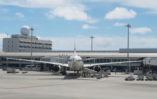 Naha Airport