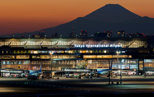 tokyo international airport