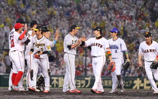 Experience the Thrill of a Hanshin Tigers Game at Koshien Stadium in Japan