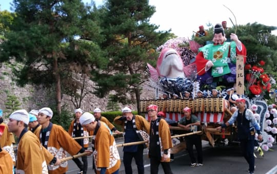 Morioka Aki Matsuri