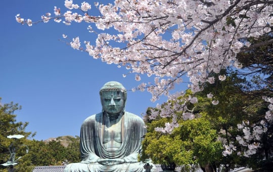 Kamakura