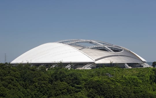 Showa Denko Dome Oita