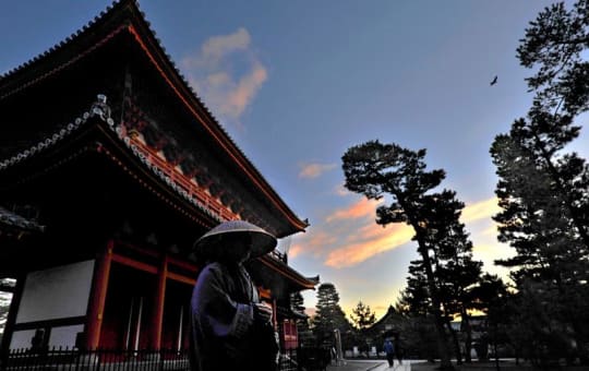 Myoshinji Temple