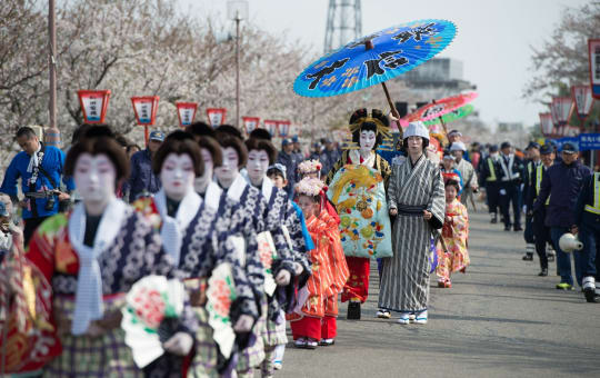 Tsubame Cherry Blossom Festival