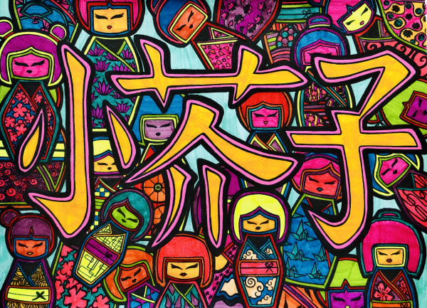 japan national tourism organization