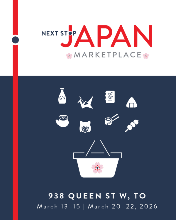 Introducing: Next Stop Japan: Marketplace
