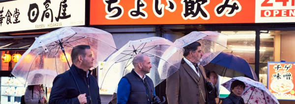MasterChef Australia in Japan