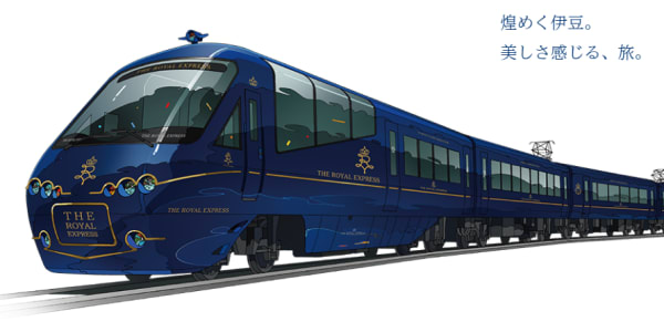 The Royal Express: New Luxury Train Launches Today | Blog | Travel Japan  (Japan National Tourism Organization)