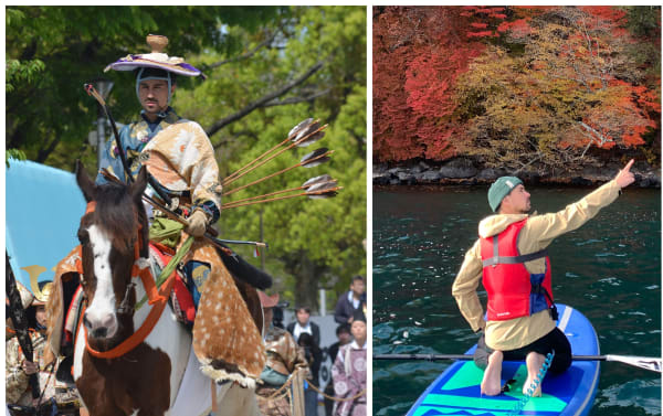 Postcards from Japan: becoming the first foreign opening rider of a ...