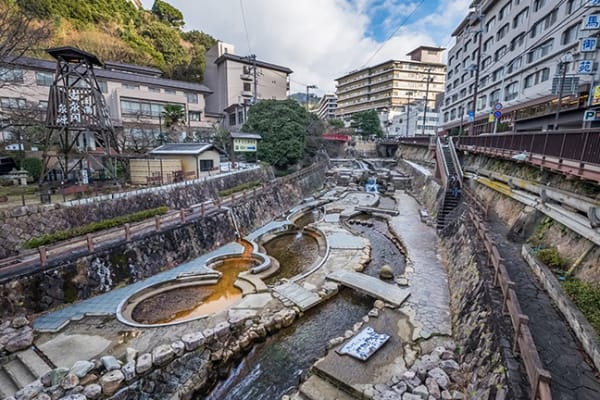 Arima Onsen