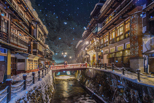 Ginzan Onsen