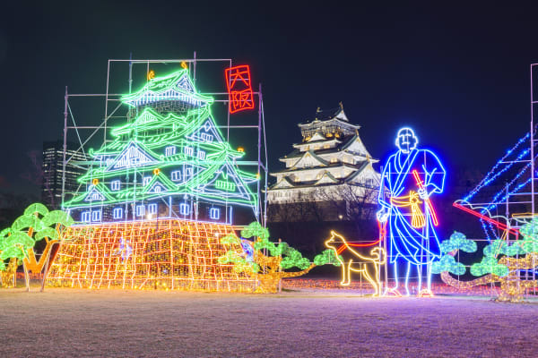 ② Day 3 to 4: Have fun at a world-class theme park and a ninja studio, before strolling the townscape of Gujo Hachiman