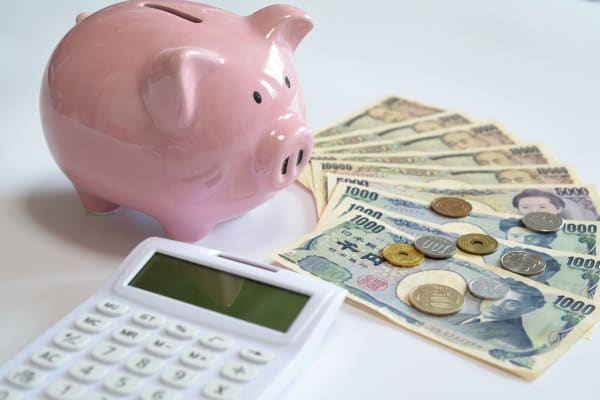 Voyage économique au Japon