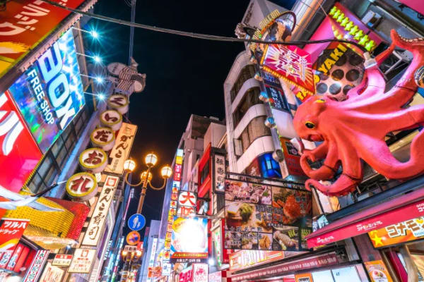 منطقة دوتونبوري وشينسايباشي