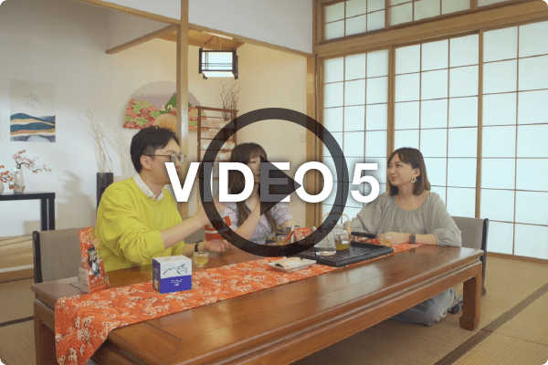 EP5: Trip with Friends