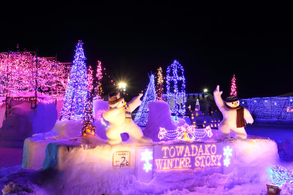 Lake Towadako Winter Story Festival, Aomori