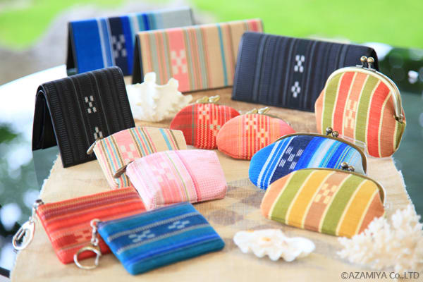 Yaeyama Mincer: Okinawa Folk Art Mincer Weave