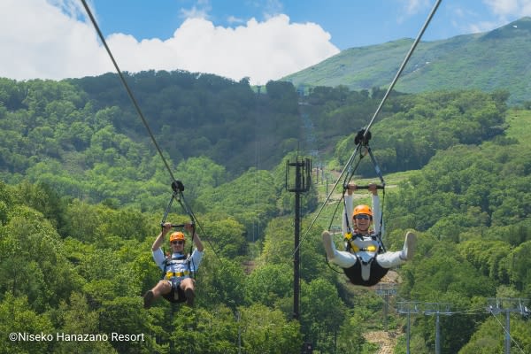 Embark on High-Altitude Adventure in Breathtaking Japan [Travel + Leisure]