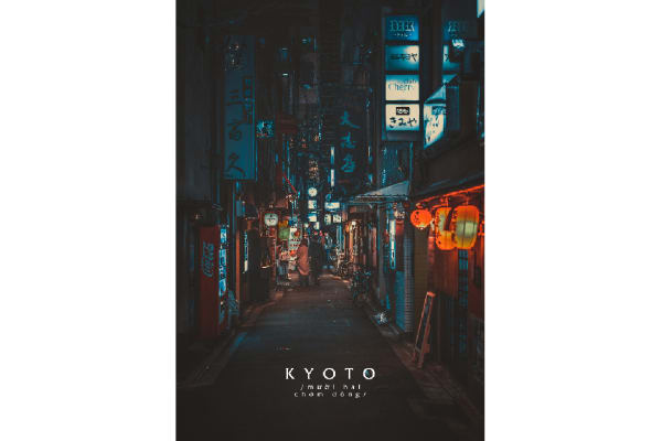 Bùi Nguyễn Văn Nguyên