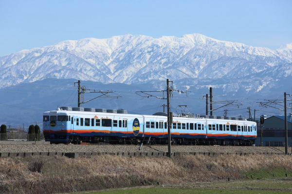 Scenic Railway Journeys | Travel Japan (Japan National Tourism Organization)