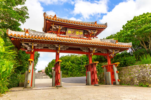 Shurei-mon, Naha