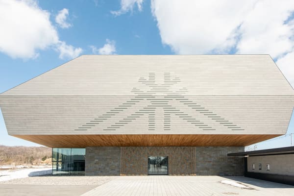 National Ainu Museum and Park (Upopoy)