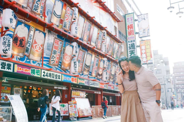 Huỳnh Tôn Nữ Hạnh Thảo