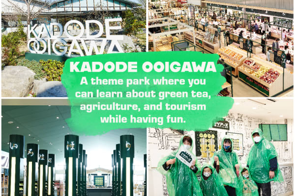 Kadode Ooigawa