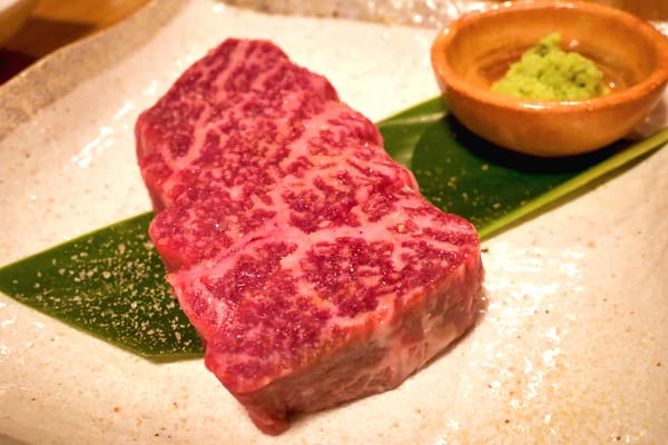 Ishigaki Beef