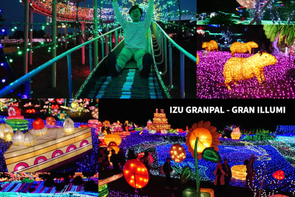 Izu Granpal - Gran Illumi