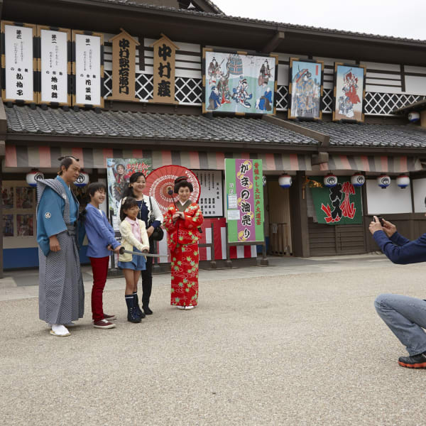 Toei Uzumasa Movie Village