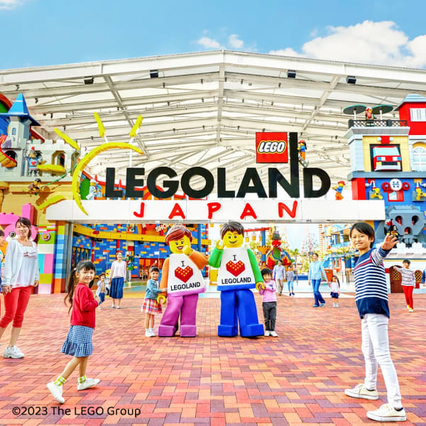 LEGOLAND Japan