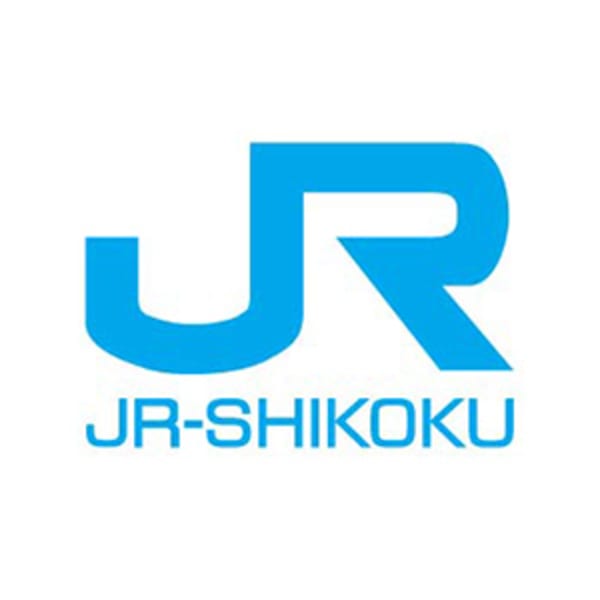 Let All Shikoku Rail Pass Fulfil All Your Travel Needs