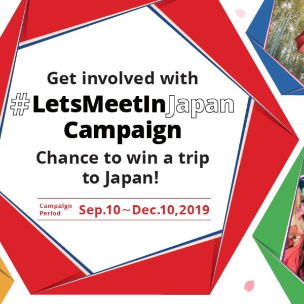 Mice News Japanreise Gewinnen Mit Der Letsmeetinjapan Campaign Reisen Nach Japan Jnto