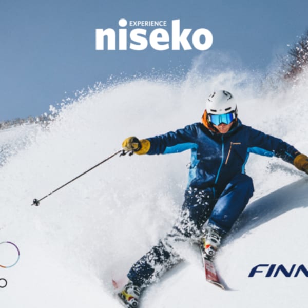 Pulverschnee Fans Aufgepasst Japanreise Nach Niseko Gewinnen Mit Finnair Und Experience Niseko Reisen Nach Japan Jnto