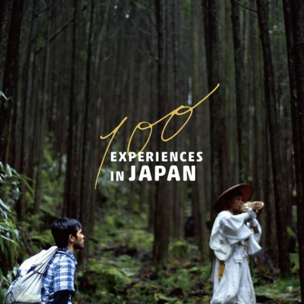 Aktivitaten In Der Umgebung Und In Serbien Kopaonik Und Mehr