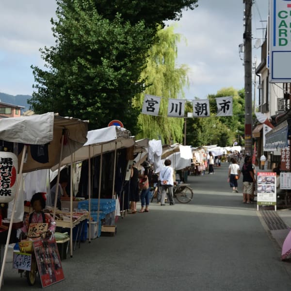 Miyagawa Morning Market