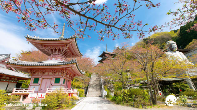 Bring Japan To Your Conference Calls With These Virtual Backgrounds Travel Japan Jnto