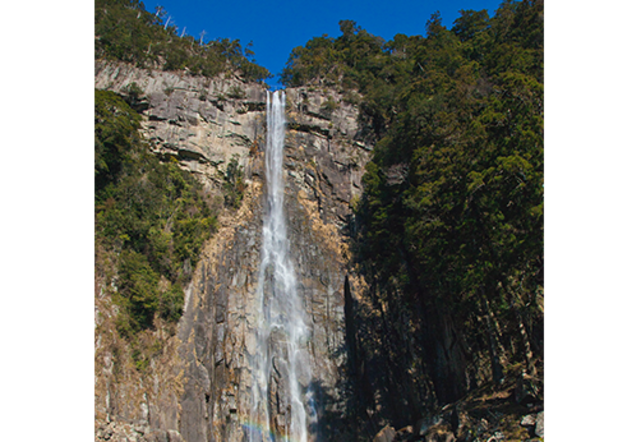 the Nanki Kumano Geopark in Wakayama and Nara Prefectures