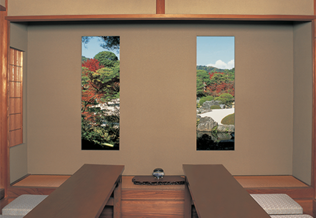 the Adachi Museum of Art in Shimane Prefecture